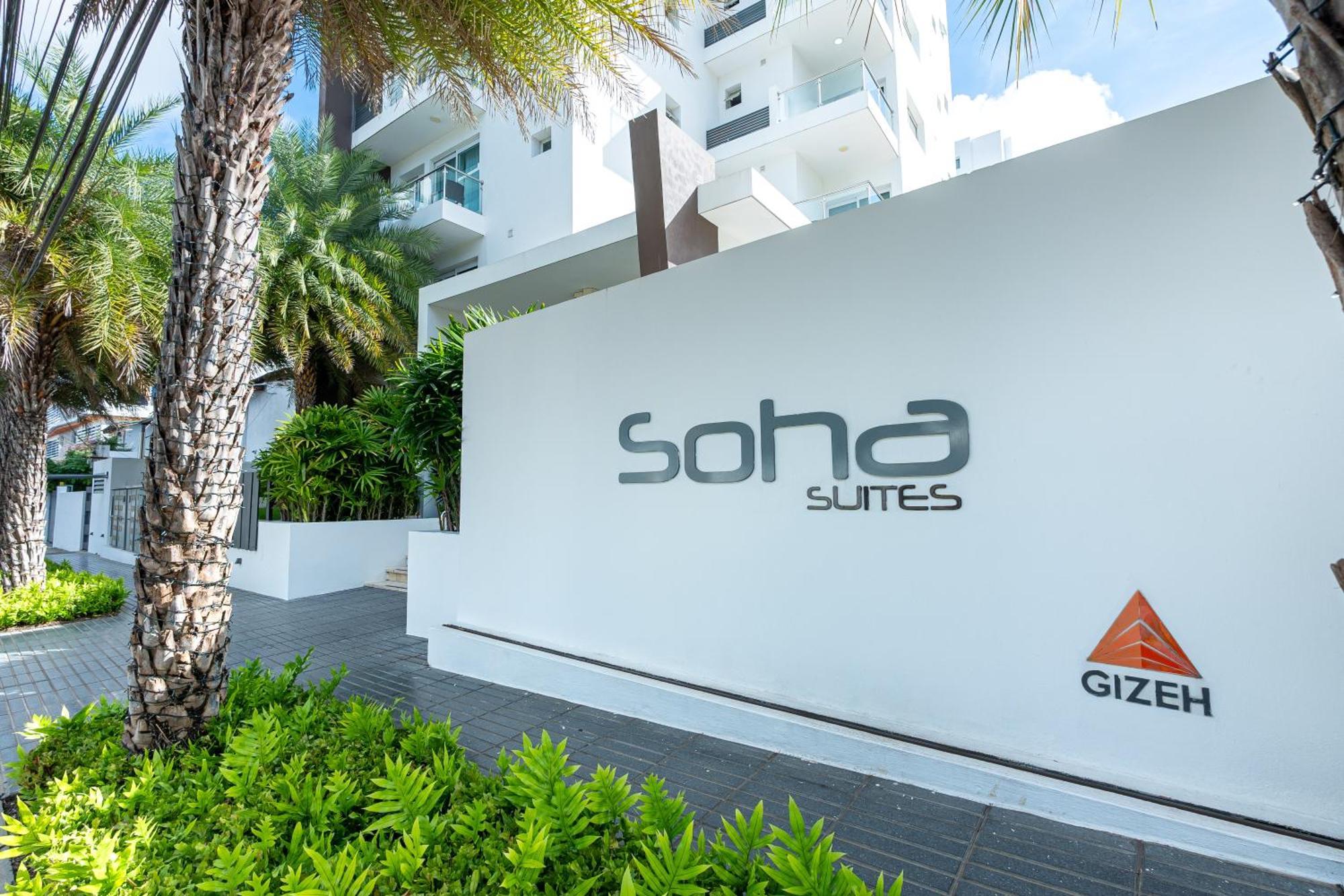Soha Suites Santiago Gem Rare Find ซานติอาโก เด ลอสกาบาเญโรส ภายนอก รูปภาพ